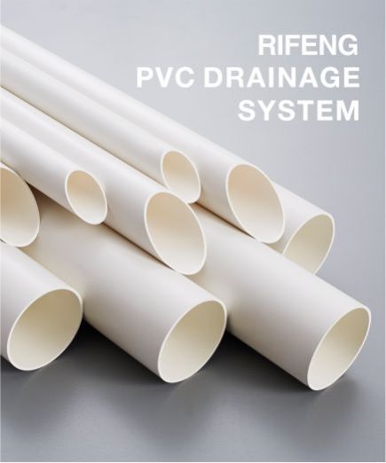 Product Catalogue-PVC Drainage System