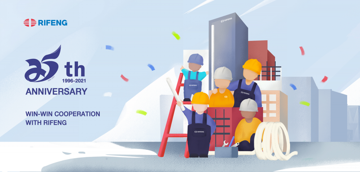 RIFENG
