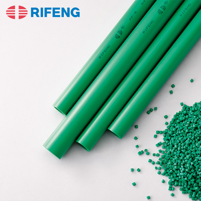 rifeng PPR piping preview image