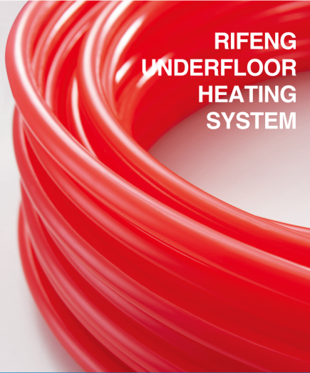 RIFENG Underfloor Heating System Catalog