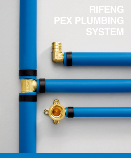 PEX Plumbing System - Product brochure